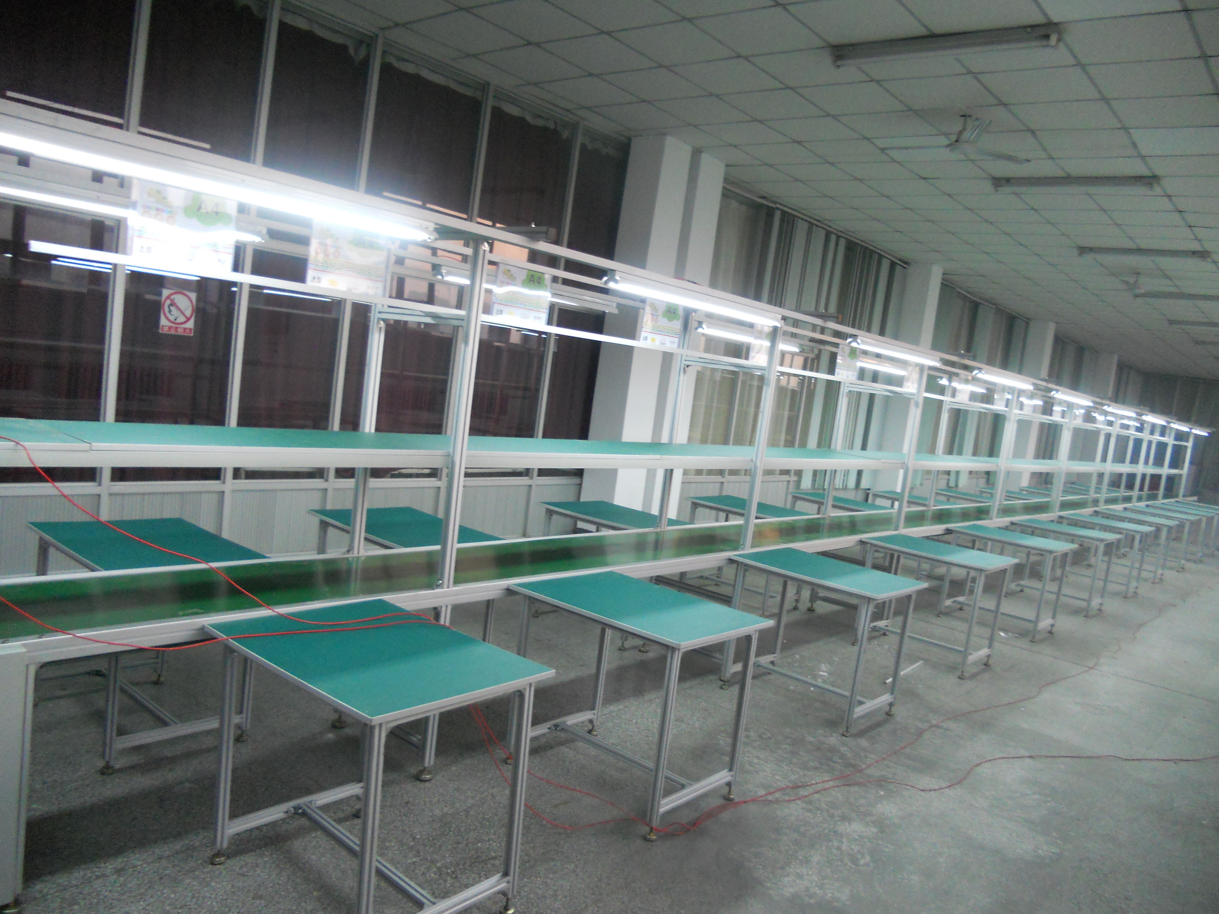 皮帶裝配線(xiàn)