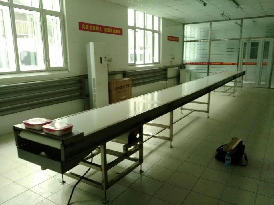 餐飲輸送線(xiàn)